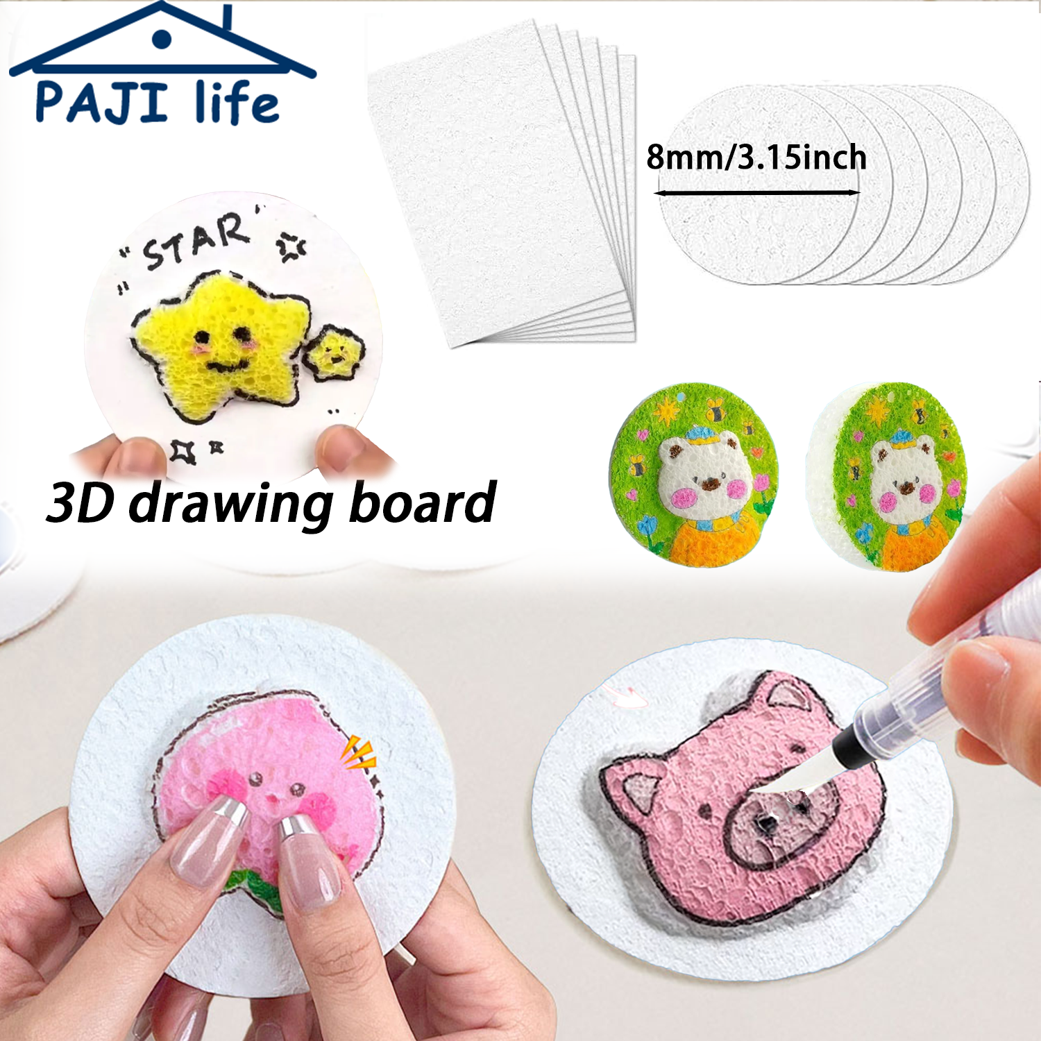 Art Craft With Paper - 3D Puffy Foam Texture Painting Paper