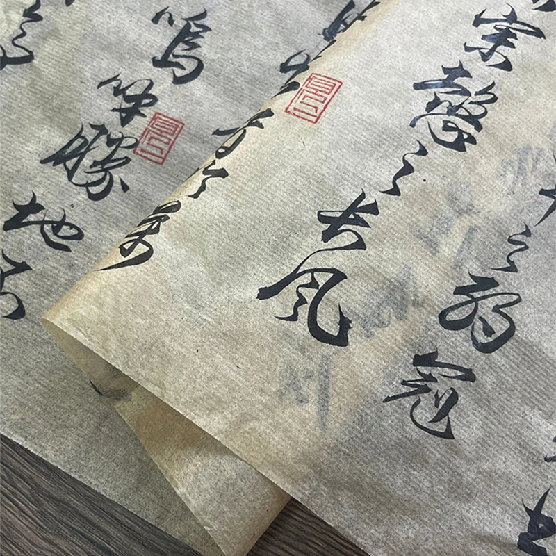 20M Chinese & Japanese Calligr - Art Craft With Paper avis et prix