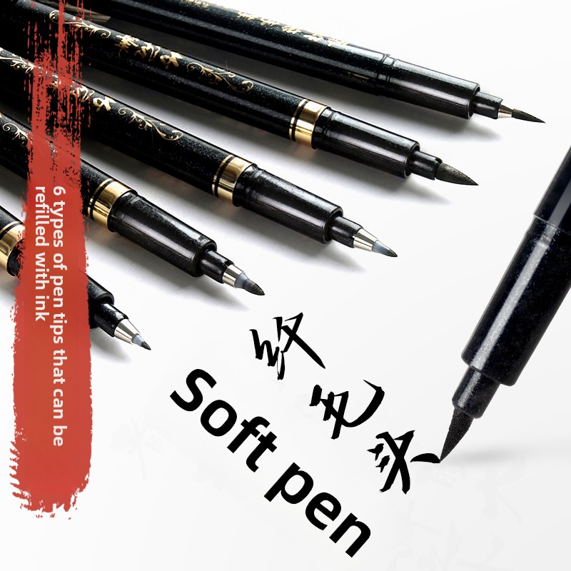 4PCS/SET Calligraphy Art Marke - Craft Art Set avis et prix