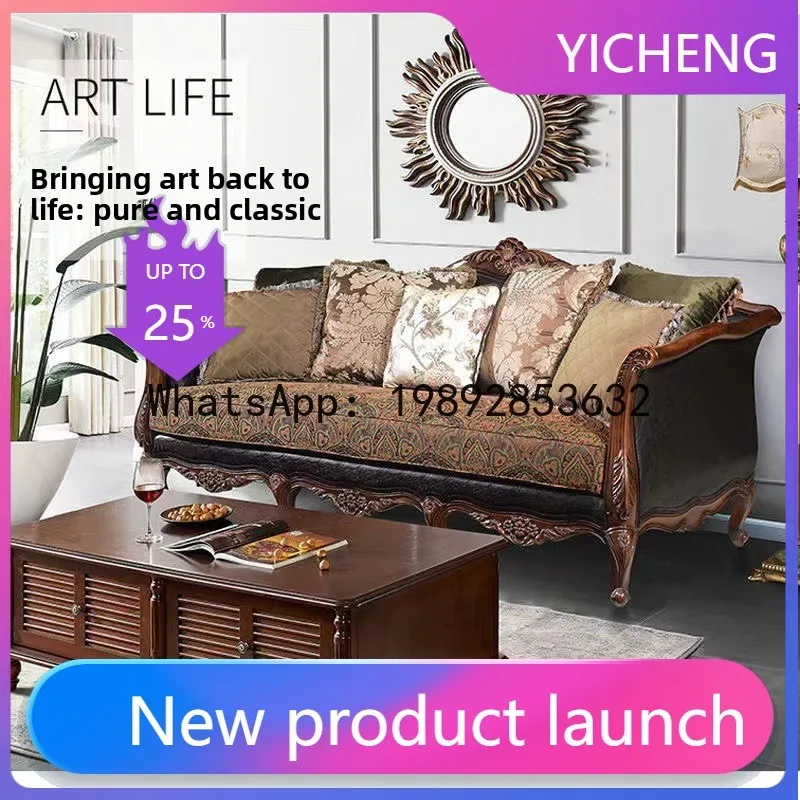 H5.15  all-solid wood sofa lea - Art & Craft Paper Origami avis et prix